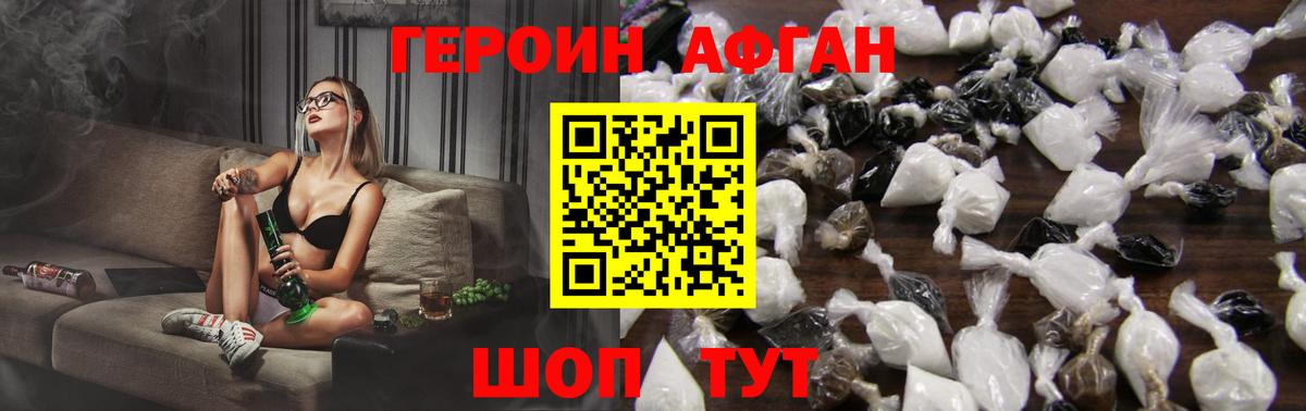 Купить наркотики цена  Марихуана  ГАШИШ  NBOMe  Калач-на-Дону  Мефедрон кристаллы  Cocaine  Вход с VPN  МДМА 