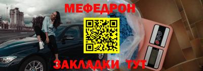 apvp Лесосибирск