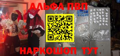 сатива Ликино-Дулёво