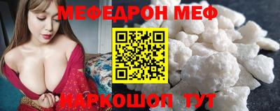 apvp Лесосибирск
