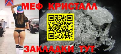 apvp Лесосибирск