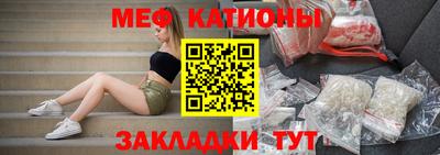 сатива Ликино-Дулёво
