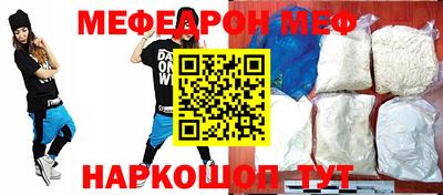 сатива Ликино-Дулёво
