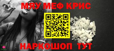 сатива Ликино-Дулёво