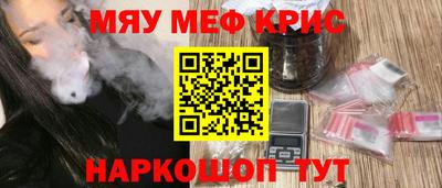 apvp Лесосибирск