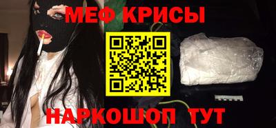 сатива Ликино-Дулёво
