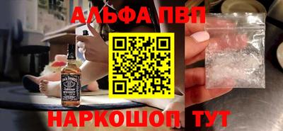 сатива Ликино-Дулёво