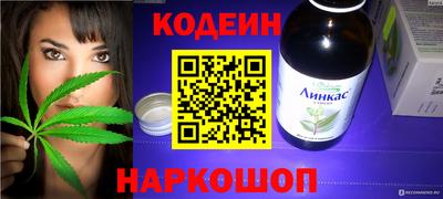 apvp Лесосибирск