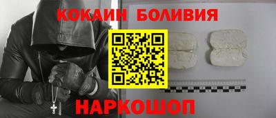 сатива Ликино-Дулёво