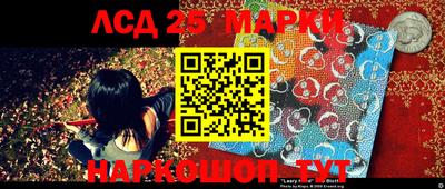 apvp Лесосибирск