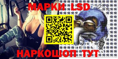 apvp Лесосибирск