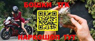 apvp Лесосибирск