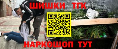 сатива Ликино-Дулёво