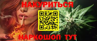 apvp Лесосибирск
