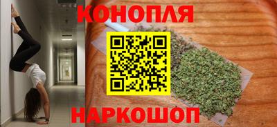 сатива Ликино-Дулёво