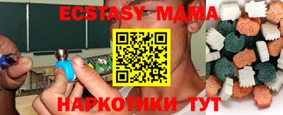 apvp Лесосибирск