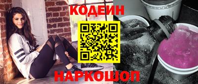 сатива Ликино-Дулёво