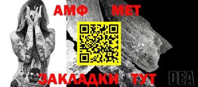 apvp Лесосибирск