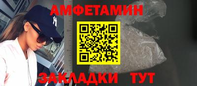 apvp Лесосибирск